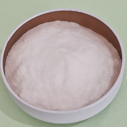 Sodium Acetate Anhydrous