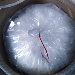 Cooling Agent ws-23 Powder
