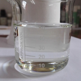 Strawberry aldehyde / Aldehyde c-16 