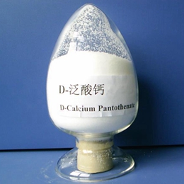 D-Calcium Pantothenate Vitamin B5