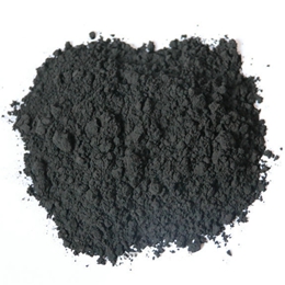 Vegetable Carbon Black powder