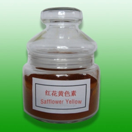 Carthamins Yellow Powder
