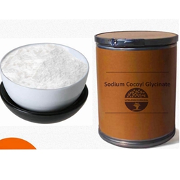 Sodium Cocoyl Glycinate 